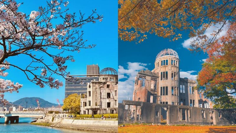 Mùa xuân và mùa thu ở công viên Hiroshima